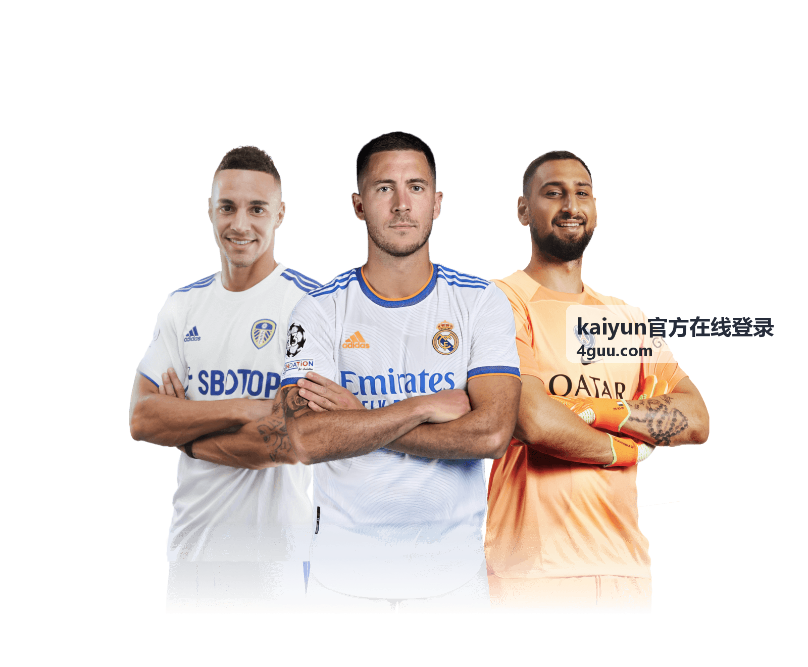 kaiyun官方在线登录 活动规则与奖励页面背景